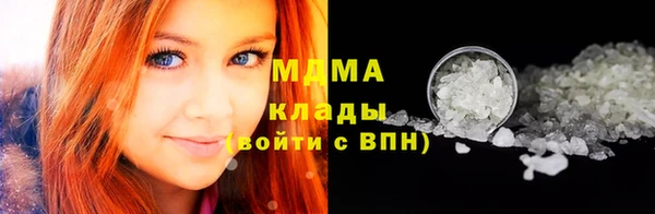 ГАЛЛЮЦИНОГЕННЫЕ ГРИБЫ Алзамай