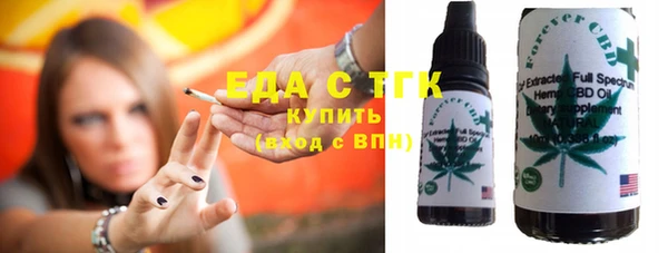 ГАЛЛЮЦИНОГЕННЫЕ ГРИБЫ Алзамай