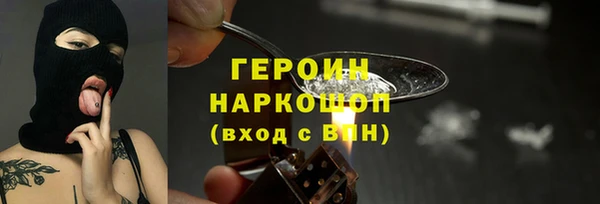 скорость mdpv Алексин