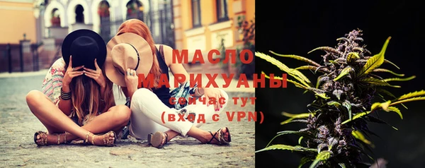 ГАЛЛЮЦИНОГЕННЫЕ ГРИБЫ Алзамай