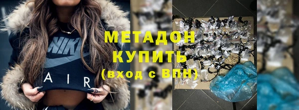 скорость mdpv Алексин