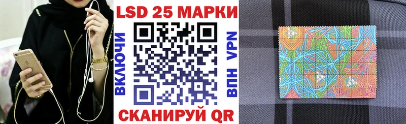 Купить закладки  Южноуральск  Марки NBOMe 1500мкг 